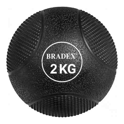 Резиновый медбол BRADEX SF 0771 арт. 2136408