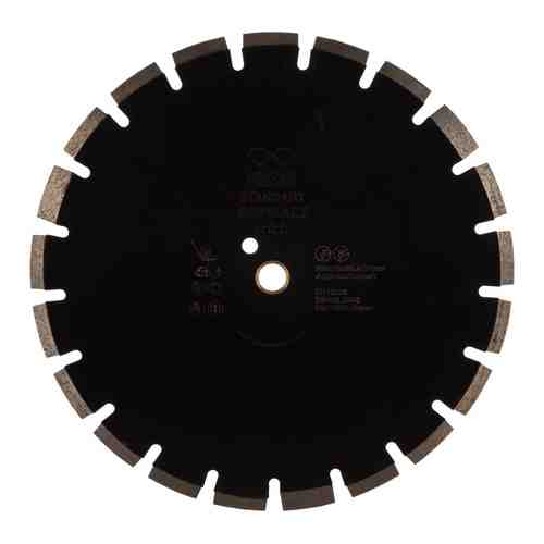 Сегментный алмазный диск по асфальту KEOS Standart арт. 871494