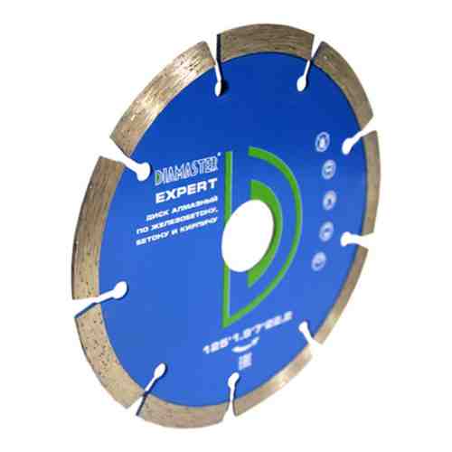 Сегментный универсальный диск алмазный Diamaster Expert арт. 1536420