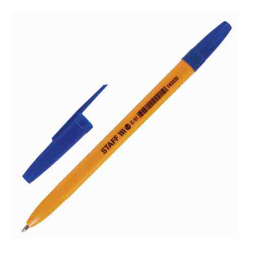 Шариковая ручка Staff ORANGE C-51 арт. 1709097