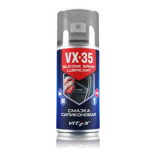 Силиконовая смазка VITEX VX-35 арт. 1582253