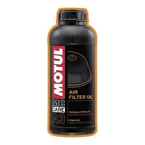 Смазка MOTUL А3 Air Filter Oil арт. 1252445