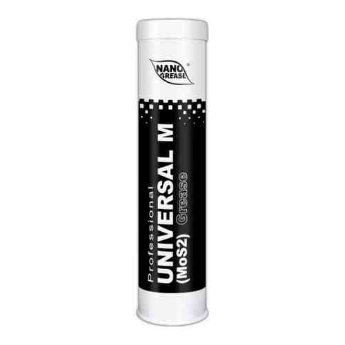 Смазка NANO GREASE BLACK UNIVERSAL M MoS2 Grease арт. 2067028