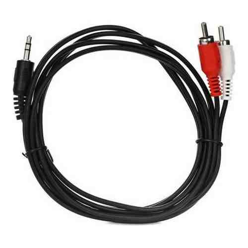 Соединительный кабель VCOM VAV7183-1.5M арт. 1256533