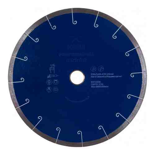 Сплошной алмазный диск KEOS Professional арт. 975662