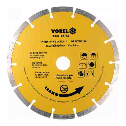 Сплошной алмазный диск VOREL 8714 арт. 1617599