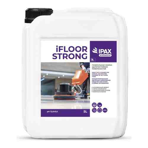 Средство для мытья полов для сложных загрязнений IPAX iFloor Strong арт. 2084426