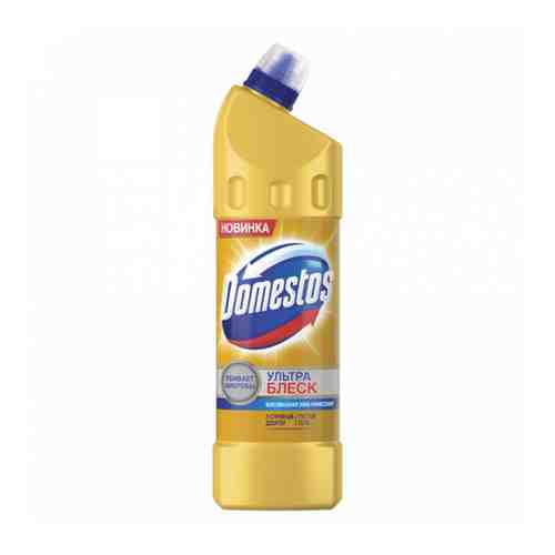 Средство для уборки туалета DOMESTOS Ультра арт. 1181595