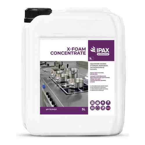 Средство для удаления особо стойких жировых загрязнений IPAX IXFC-5-2518 арт. 2084547