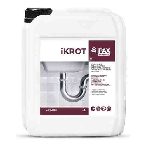 Средство для удаления сложных засоров в трубах и устранения запахов IPAX iKrot арт. 2084472