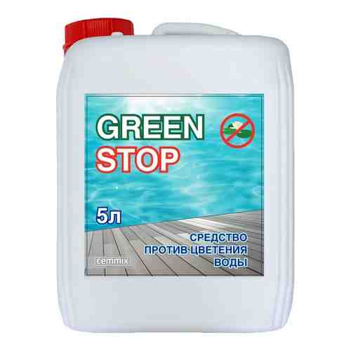 Средство против цветения воды CEMMIX Green Stop арт. 2013850