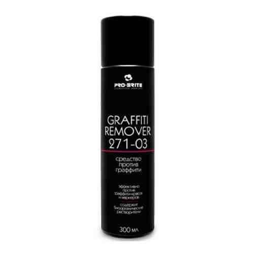 Средство против граффити PRO-BRITE GRAFFITI REMOVER арт. 1818519