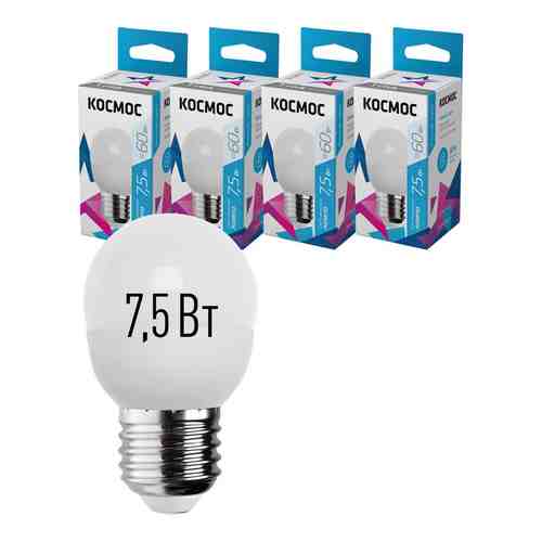 Светодиодная лампа КОСМОС LED Экономик GL45 7.5Вт 220В E27 4500К арт. 818242
