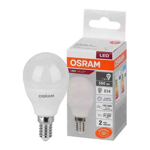 Светодиодная лампа Osram 4058075579682 арт. 1921791