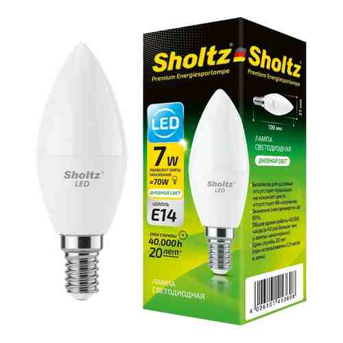 Светодиодная лампа Sholtz LOC4136 арт. 1310926