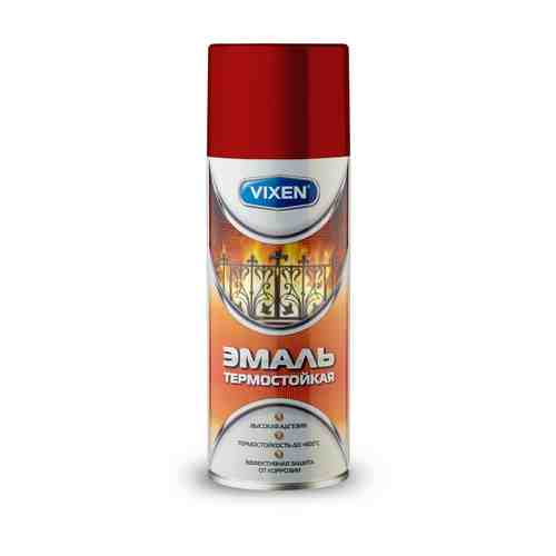Термостойкая эмаль Vixen VX-53006 арт. 1596953