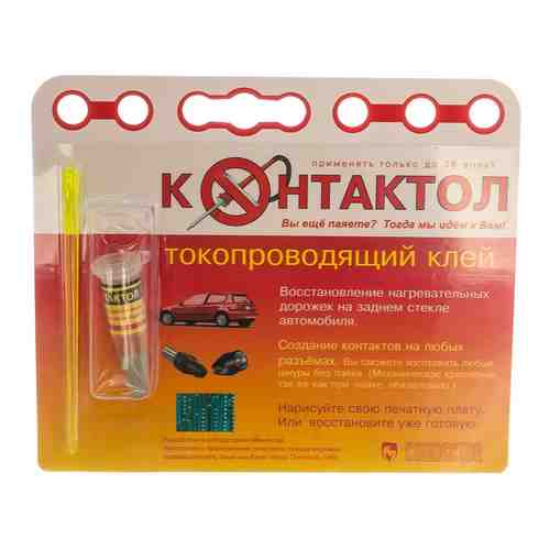 Токопроводящий контактол-клей Connector KON-KLEY арт. 953653