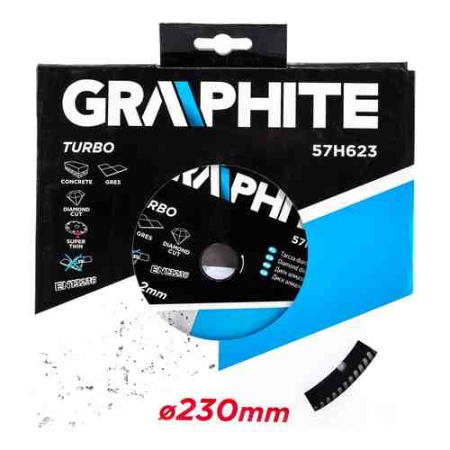 Тонкий алмазный диск GRAPHITE turbo арт. 753555