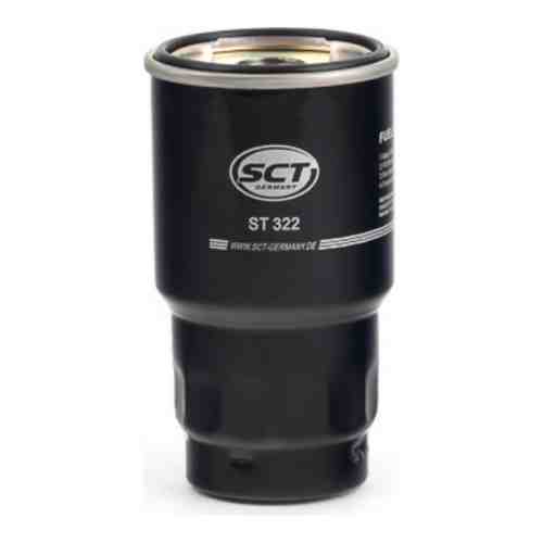 Топливный фильтр SCT ST322 арт. 2029106