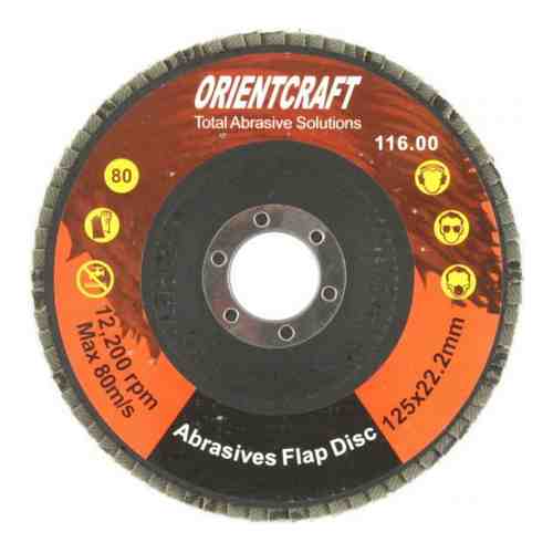 Торцевой лепестковый диск Orientcraft OCF12522150 арт. 1886838