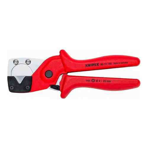 Труборез-ножницы для многослойных и пневматических шлангов Knipex KN-9010185 арт. 1239391