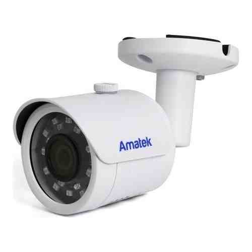 Уличная вандалозащищенная ip видеокамера Amatek AC-IS503A арт. 1825922