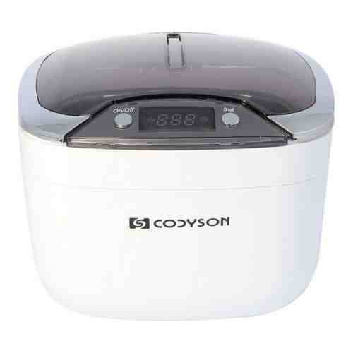 Ультразвуковая ванна CODYSON CD-7920 арт. 2073335