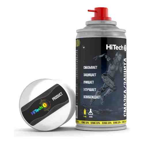 Универсальная защита смазка HiTech1 101 арт. 1622899