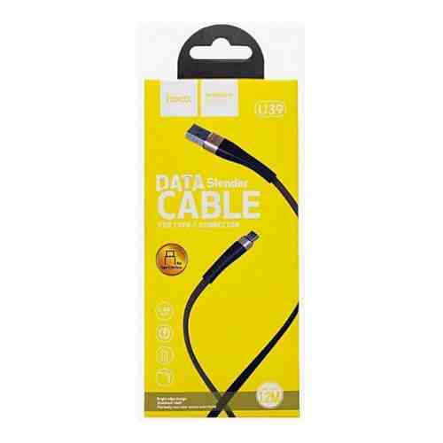Usb кабель для Micro USB Hoco U39 Slender арт. 2063010