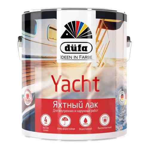 Яхтный лак Dufa Retail YACHT арт. 1593734
