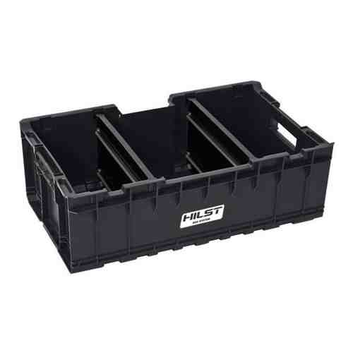 Ящик HILST Outdoor Box Plus арт. 1567023