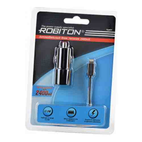 Зарядное устройство Robiton App04 Car Charging Kit арт. 1231151